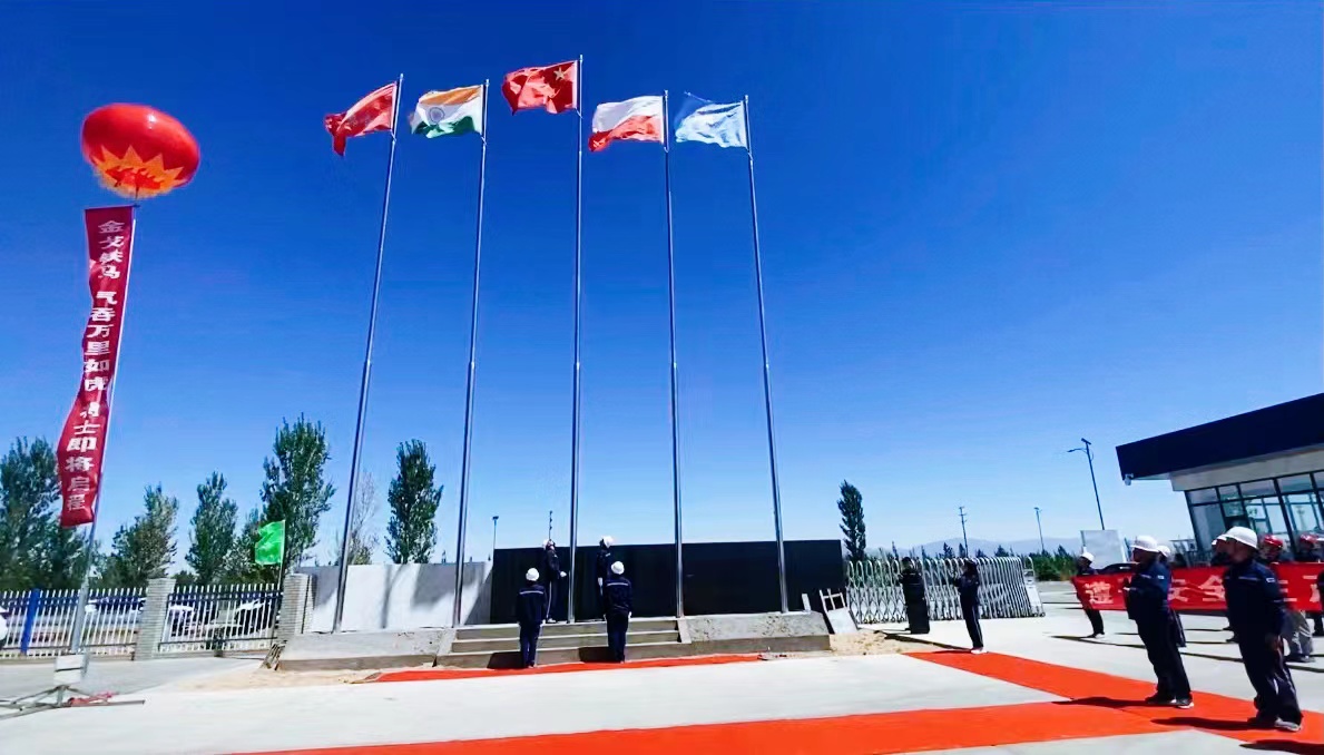 揚(yáng)帆起航新征程 譜寫(xiě)華洲新篇章！